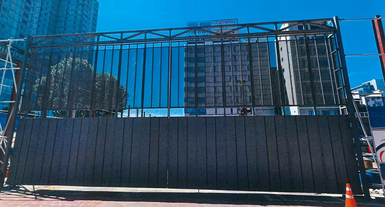 게이트 설치 이미지 4