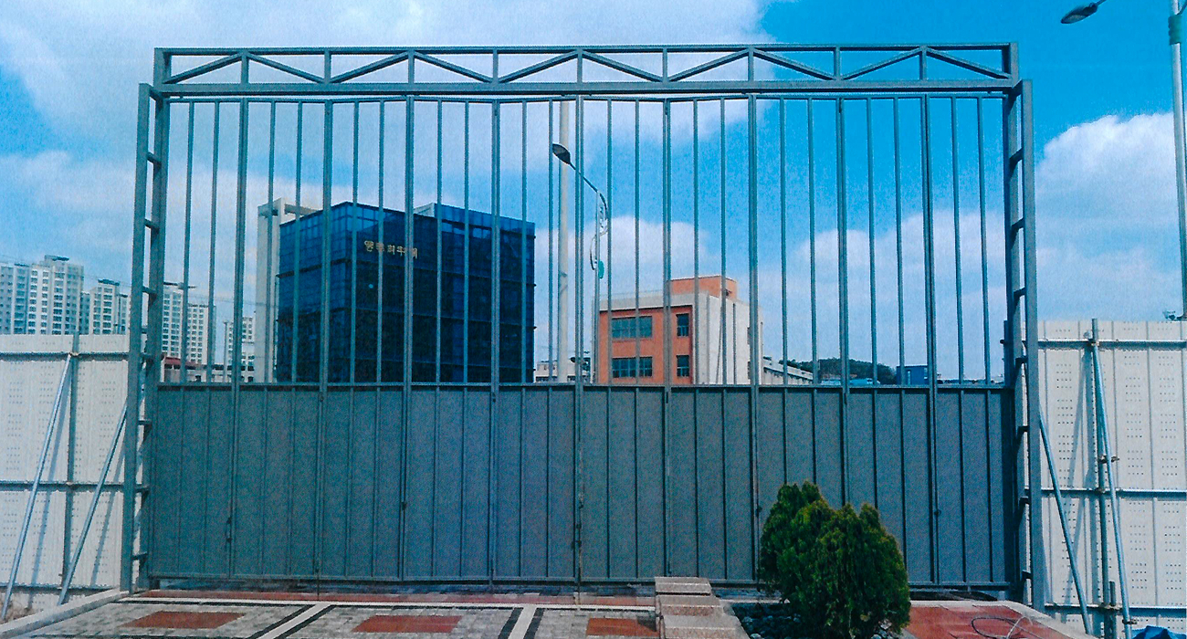 게이트 설치 이미지 6